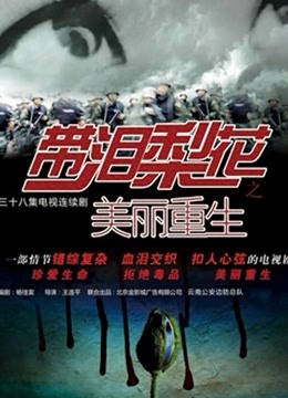 日本三级无码骚女